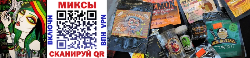 продажа наркотиков  Улан-Удэ  БУТИРАТ оксана 