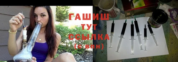 ПСИЛОЦИБИНОВЫЕ ГРИБЫ Вязники