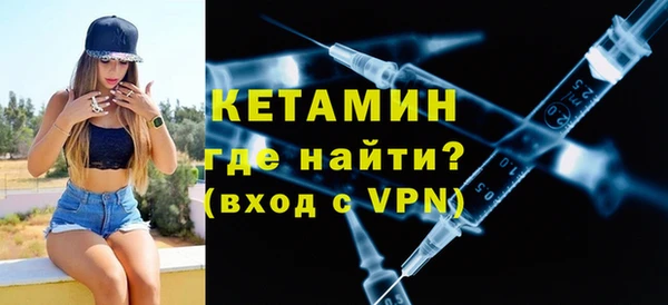 прущая мука Вяземский