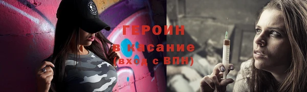 мескалин Кадников