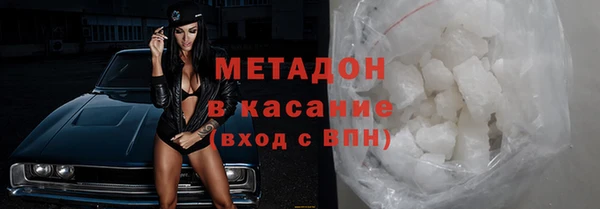 ПСИЛОЦИБИНОВЫЕ ГРИБЫ Вязники