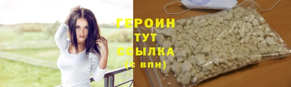 прущая мука Вяземский