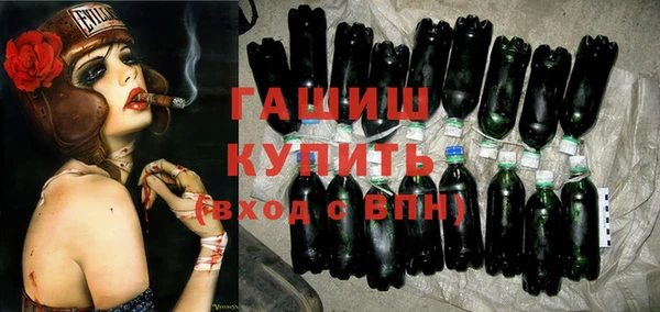 ПСИЛОЦИБИНОВЫЕ ГРИБЫ Вязники